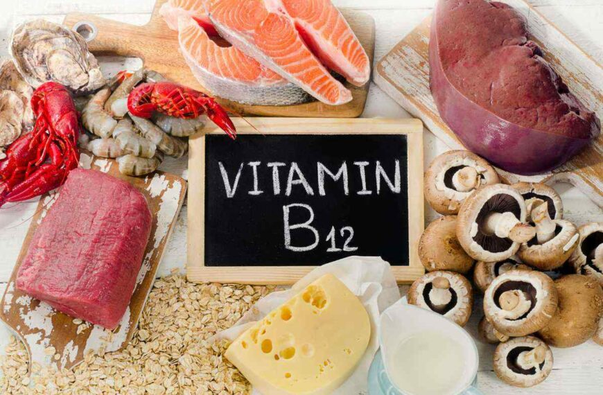 Vitamina B12